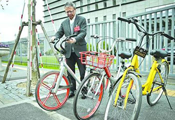 新闻晨报：共享单车如何管好用好？