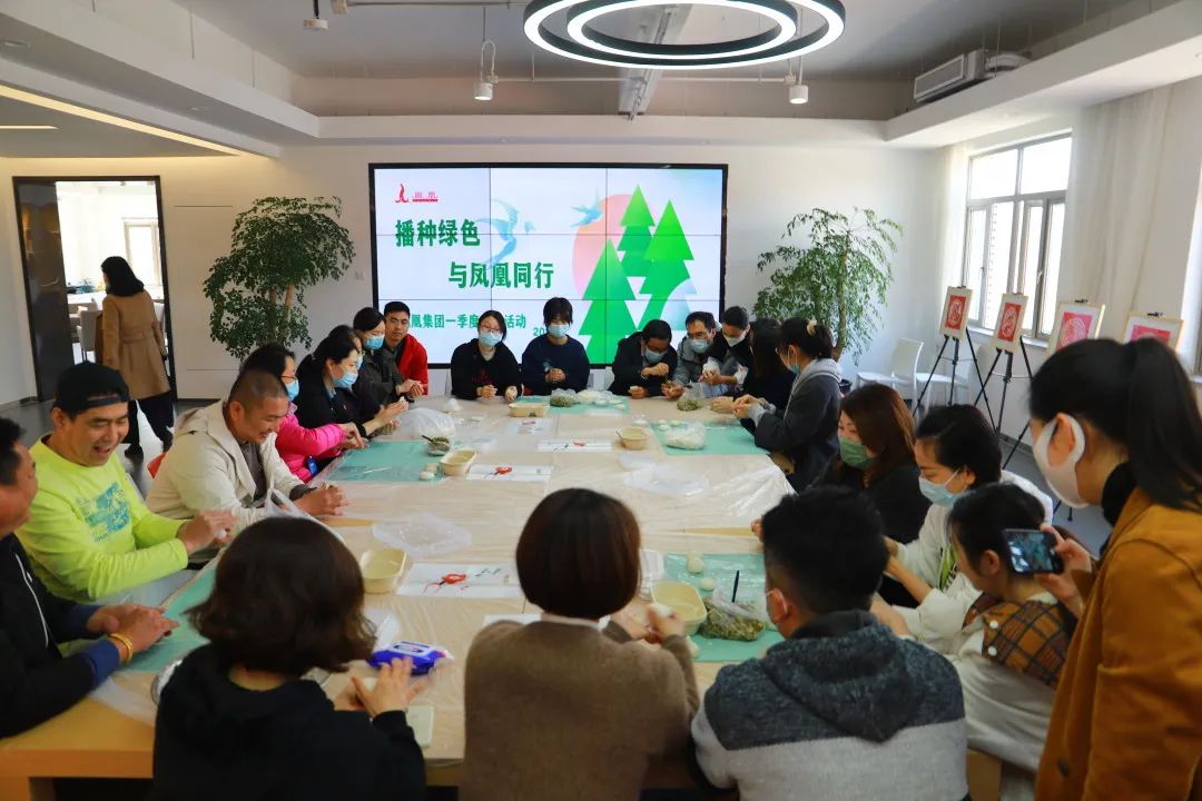 微信图片_20230331145752.jpg