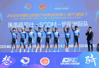 凤凰菲尼仕续写荣耀，中国职业联赛第三站，Maris突围摘亚，敢斗王加冕！