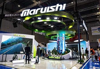 进博2024——丸石“城市绿洲”，引领骑行生活